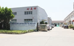 熱烈祝賀柯馬（上海）工程有限公司與耐美特集團(tuán)上海分公司成功簽約新能源汽車驅(qū)動(dòng)馬達(dá)自動(dòng)烘干線二條400萬(wàn)！
