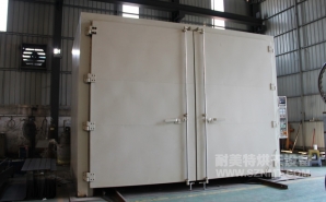 NMT-RQ-8306金屬預(yù)熱收縮燃?xì)馔栖嚭嫦洌ㄖ楹Ｐ乱淮?></div><div   id="3naxkru"   class=