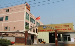 熱烈祝賀創(chuàng)維集團(tuán)有限公司與深圳市耐美特工業(yè)設(shè)備有限公司東莞長(zhǎng)安分公司成功簽約液晶顯示屏點(diǎn)膠固化隧道爐烘干線二臺(tái)100萬(wàn)！